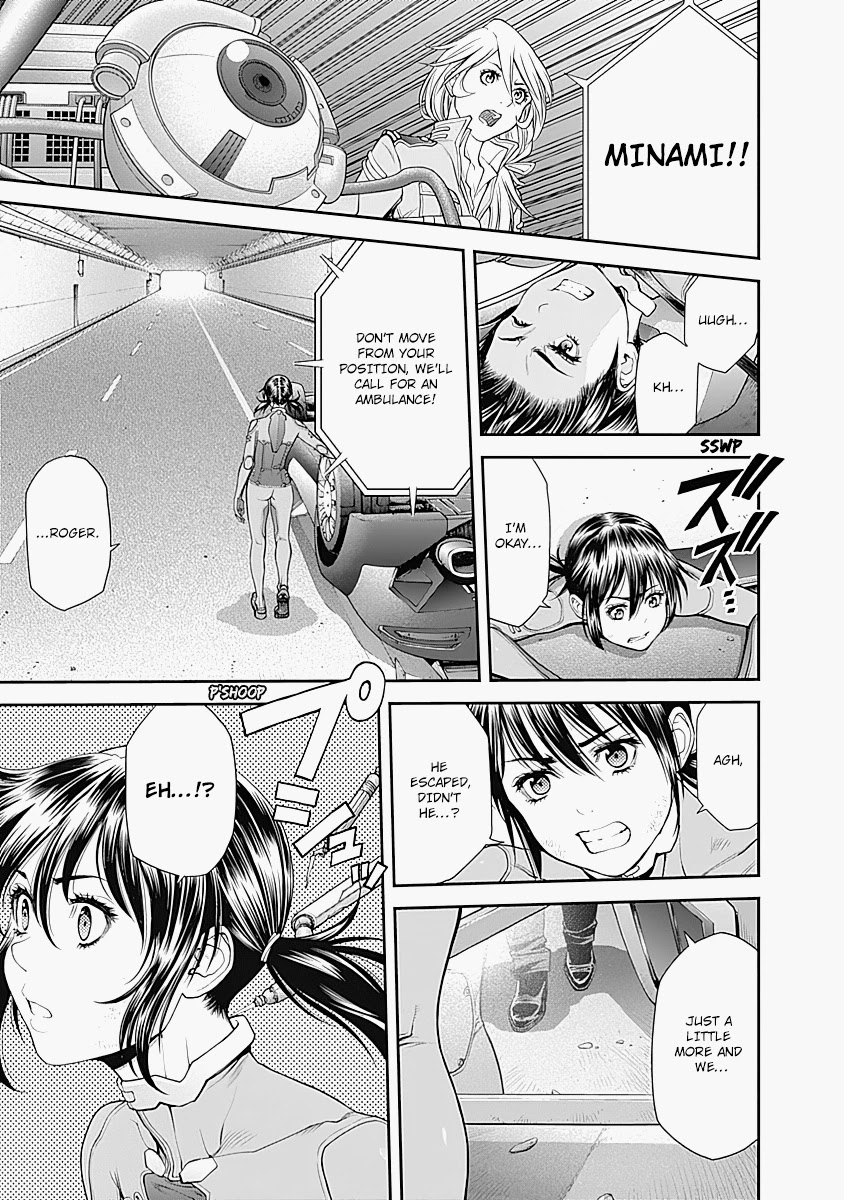 EX-ARM Chapter 10 page 21 - Chapter 10: Backstabbing Father