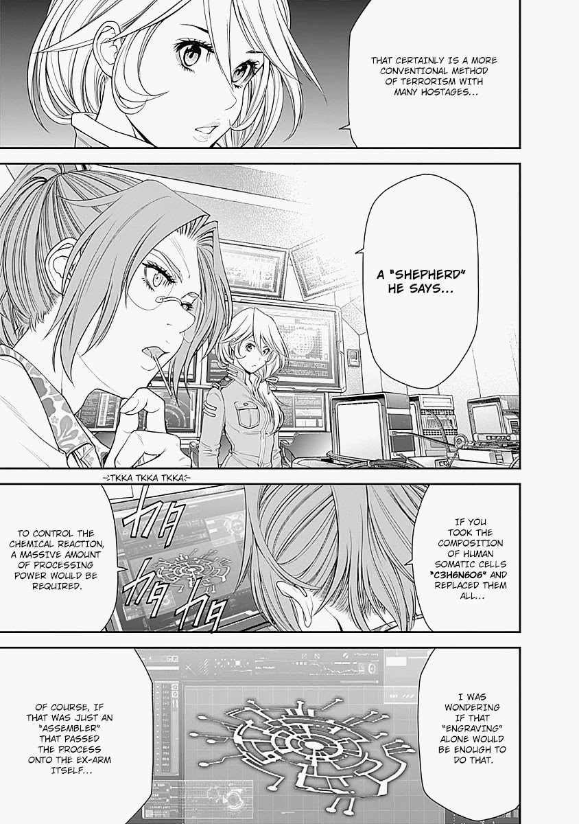 EX-ARM Chapter 10 page 23 - Chapter 10: Backstabbing Father