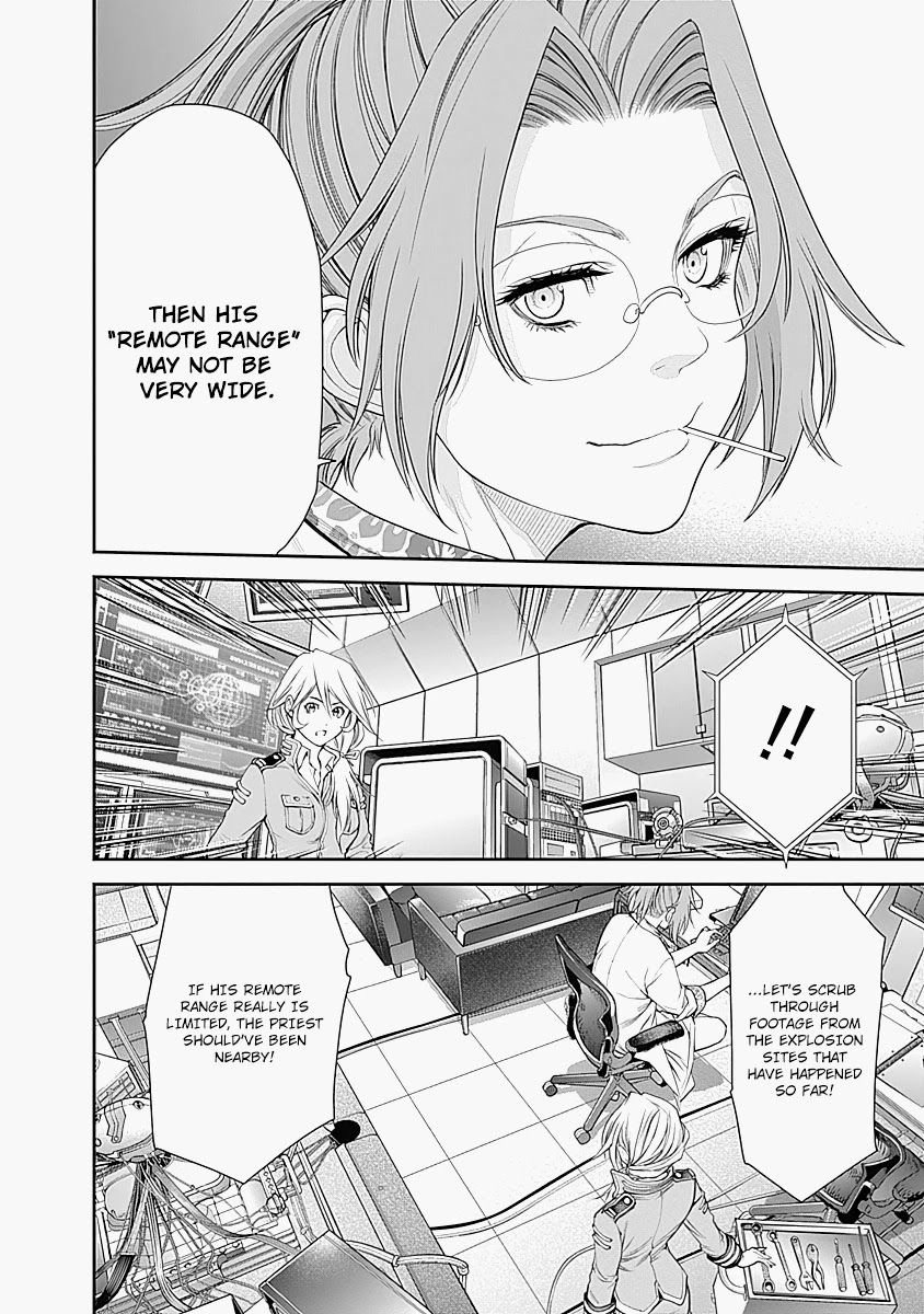 EX-ARM Chapter 10 page 24 - Chapter 10: Backstabbing Father