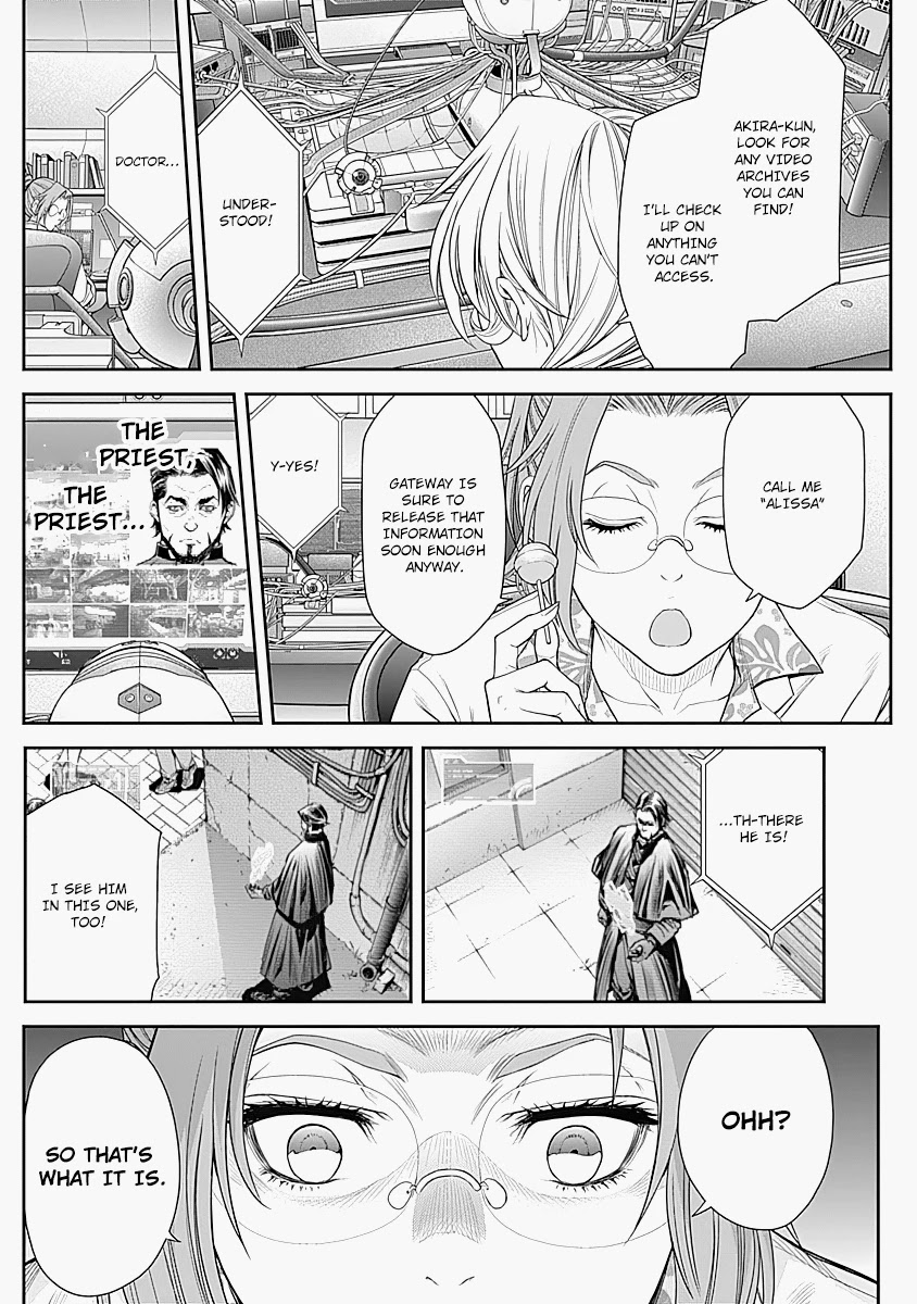 EX-ARM Chapter 10 page 25 - Chapter 10: Backstabbing Father