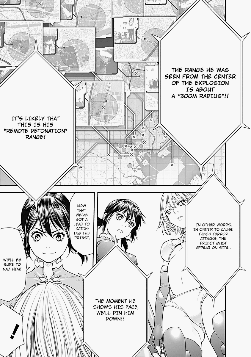 EX-ARM Chapter 10 page 27 - Chapter 10: Backstabbing Father