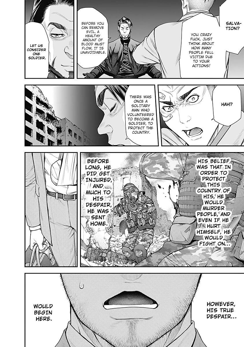 EX-ARM Chapter 10 page 4 - Chapter 10: Backstabbing Father