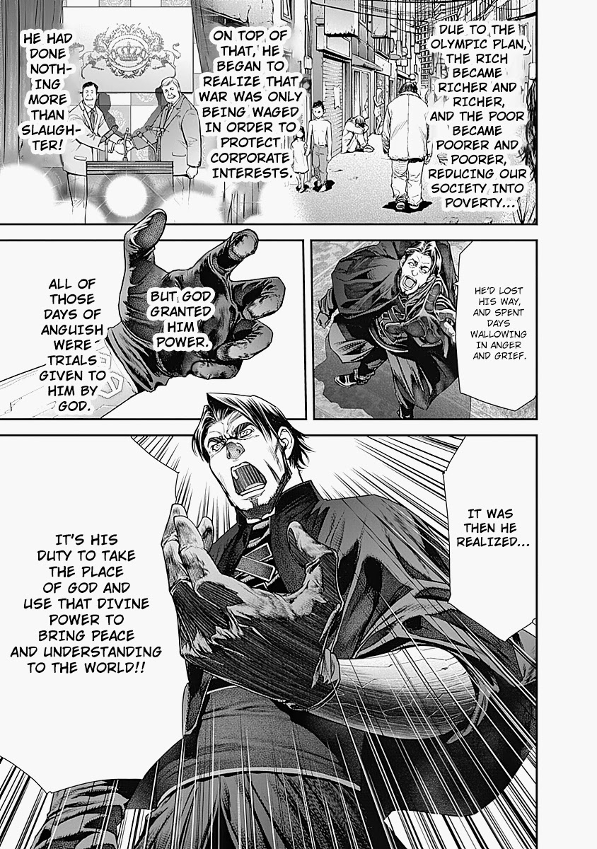 EX-ARM Chapter 10 page 5 - Chapter 10: Backstabbing Father