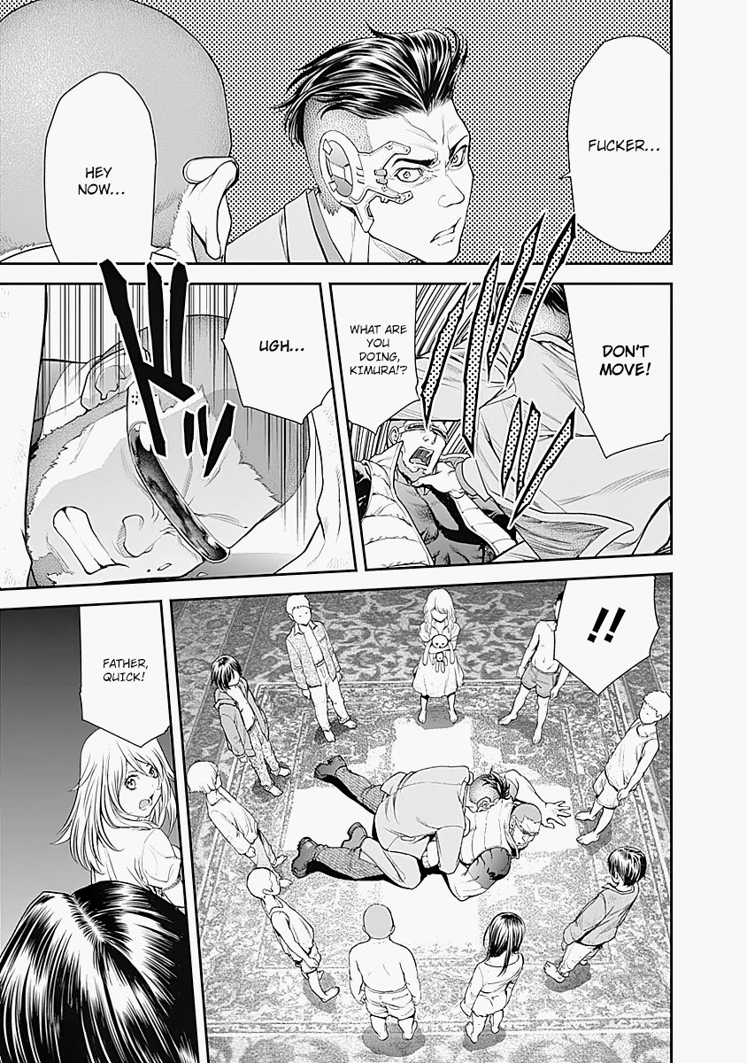 EX-ARM Chapter 10 page 9 - Chapter 10: Backstabbing Father