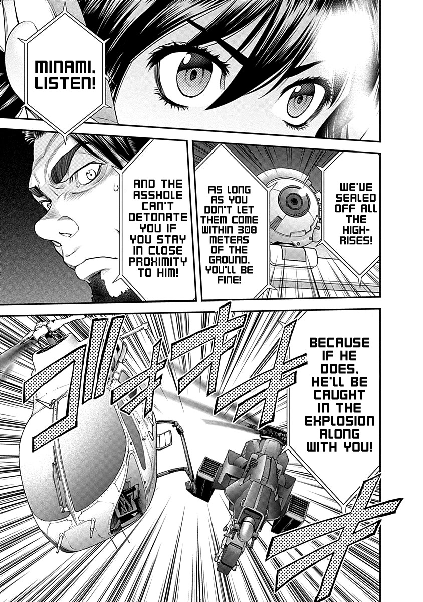 EX-ARM Chapter 11 page 19 - Chapter 11: A Person of Wisdom