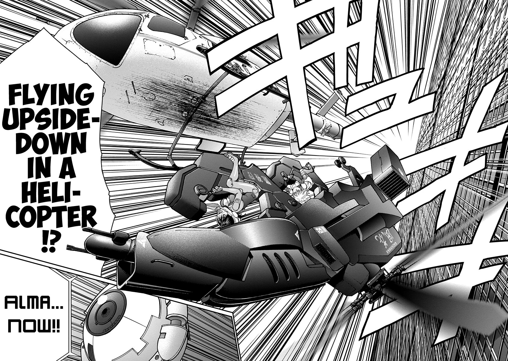 EX-ARM Chapter 11 page 22 - Chapter 11: A Person of Wisdom