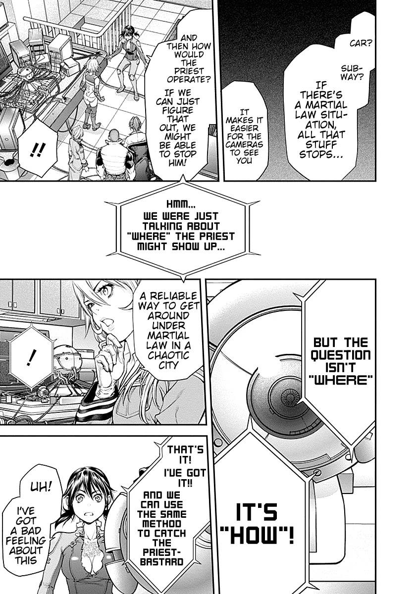 EX-ARM Chapter 11 page 9 - Chapter 11: A Person of Wisdom