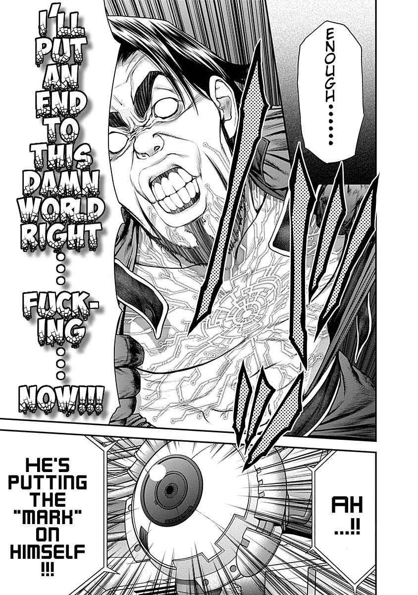 EX-ARM Chapter 12 page 13 - Chapter 12: Critical Outsider