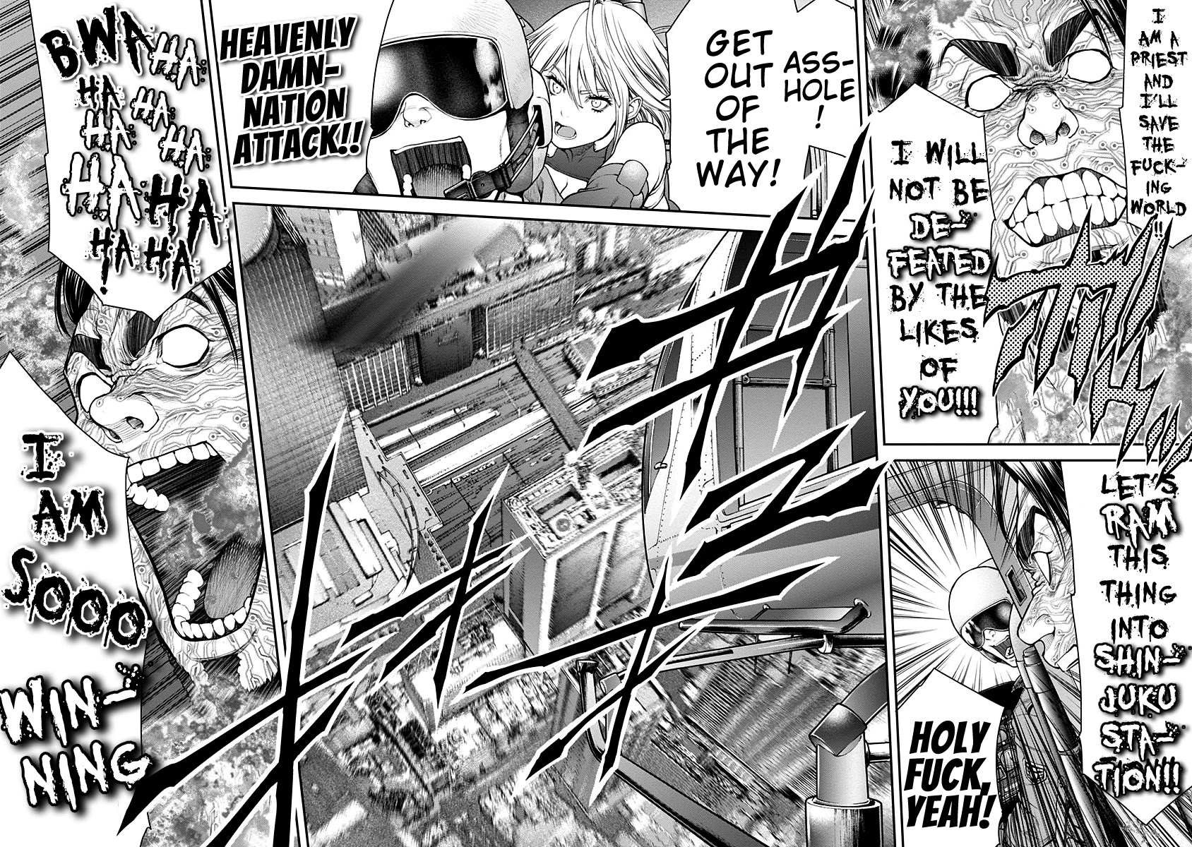 EX-ARM Chapter 12 page 14 - Chapter 12: Critical Outsider