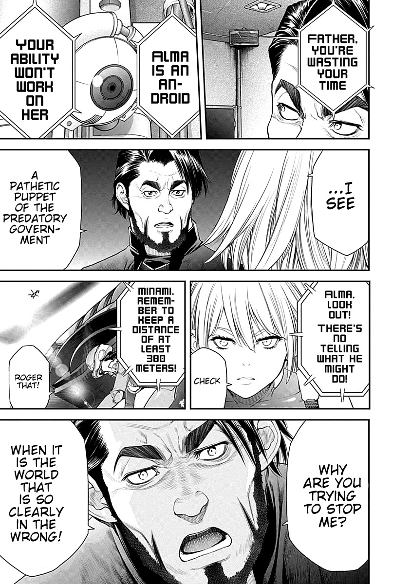 EX-ARM Chapter 12 page 3 - Chapter 12: Critical Outsider
