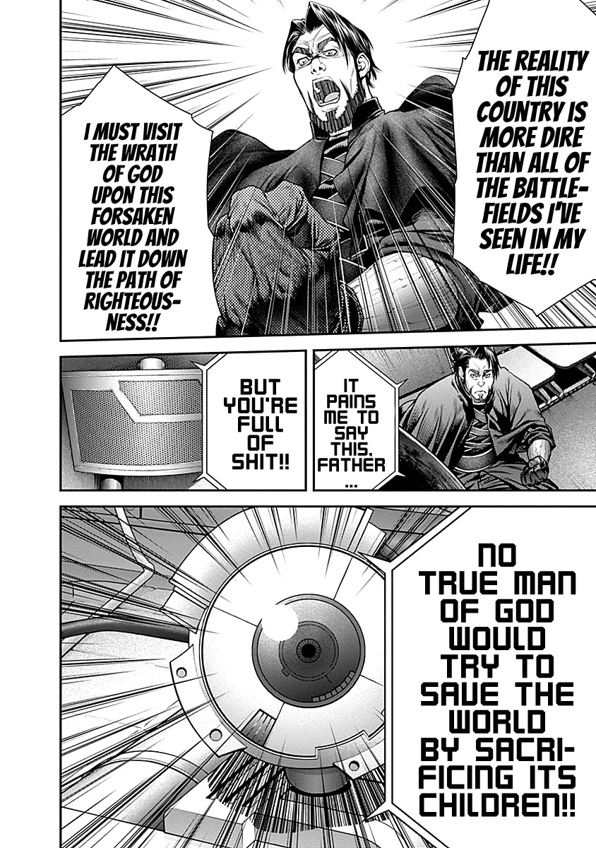 EX-ARM Chapter 12 page 4 - Chapter 12: Critical Outsider