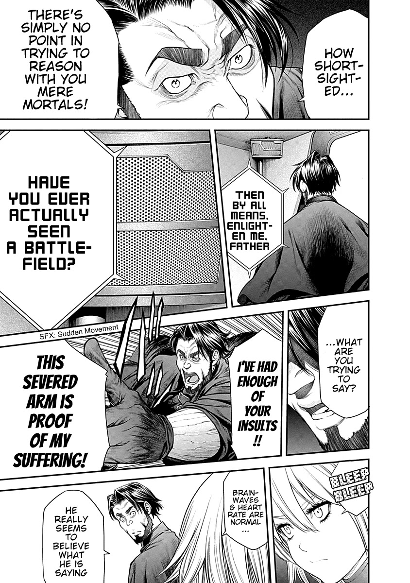 EX-ARM Chapter 12 page 5 - Chapter 12: Critical Outsider