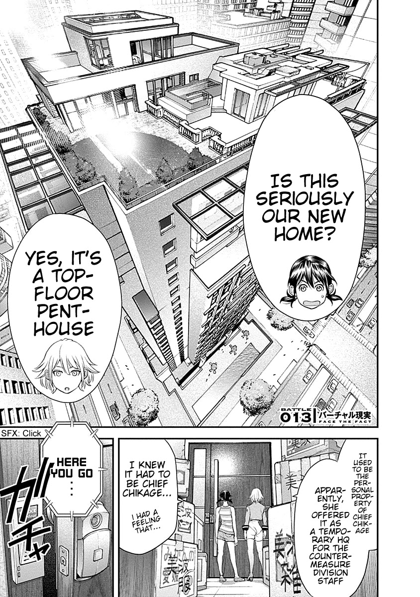 EX-ARM Chapter 13 page 1 - Chapter 13: Face the Fact