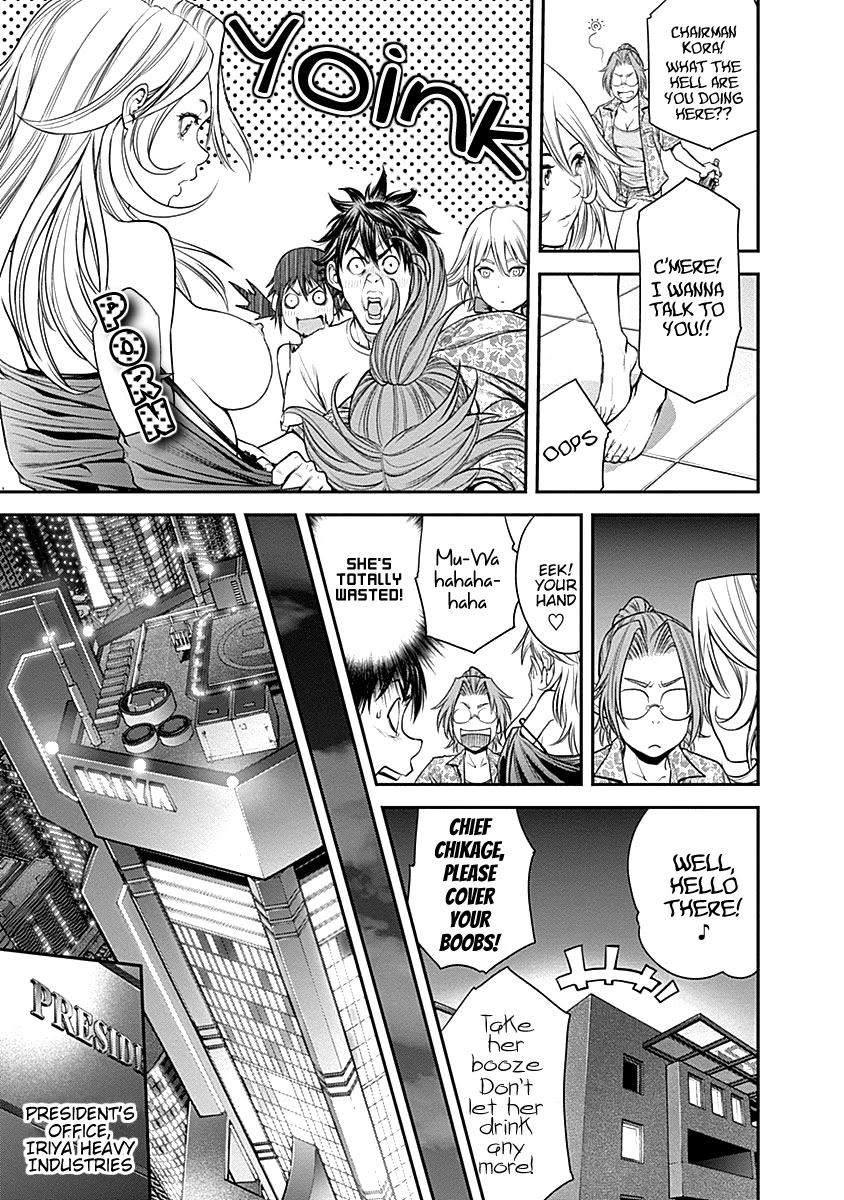 EX-ARM Chapter 13 page 27 - Chapter 13: Face the Fact