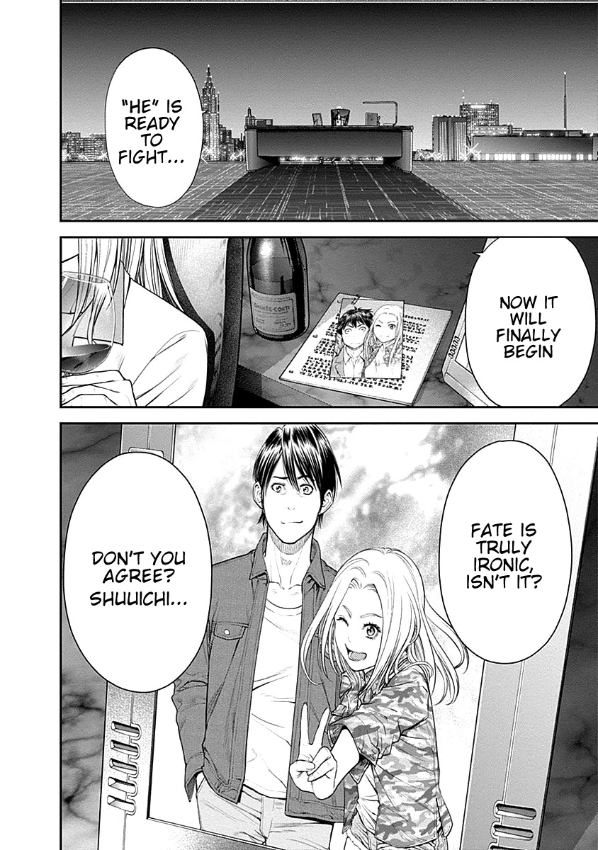 EX-ARM Chapter 13 page 28 - Chapter 13: Face the Fact