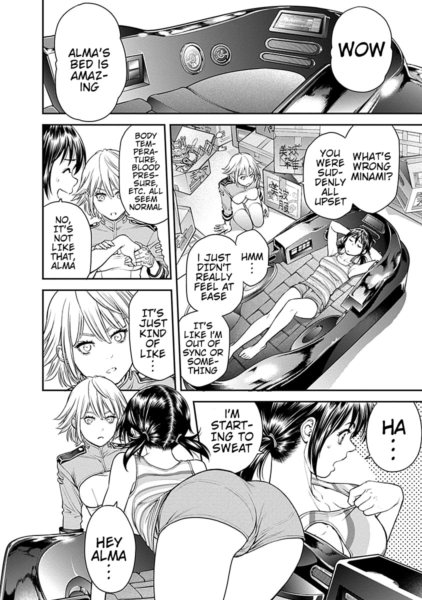 EX-ARM Chapter 13 page 8 - Chapter 13: Face the Fact
