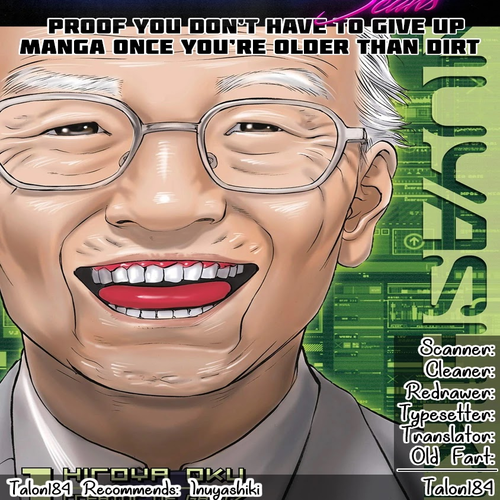 EX-ARM Chapter 13: Face the Fact cover