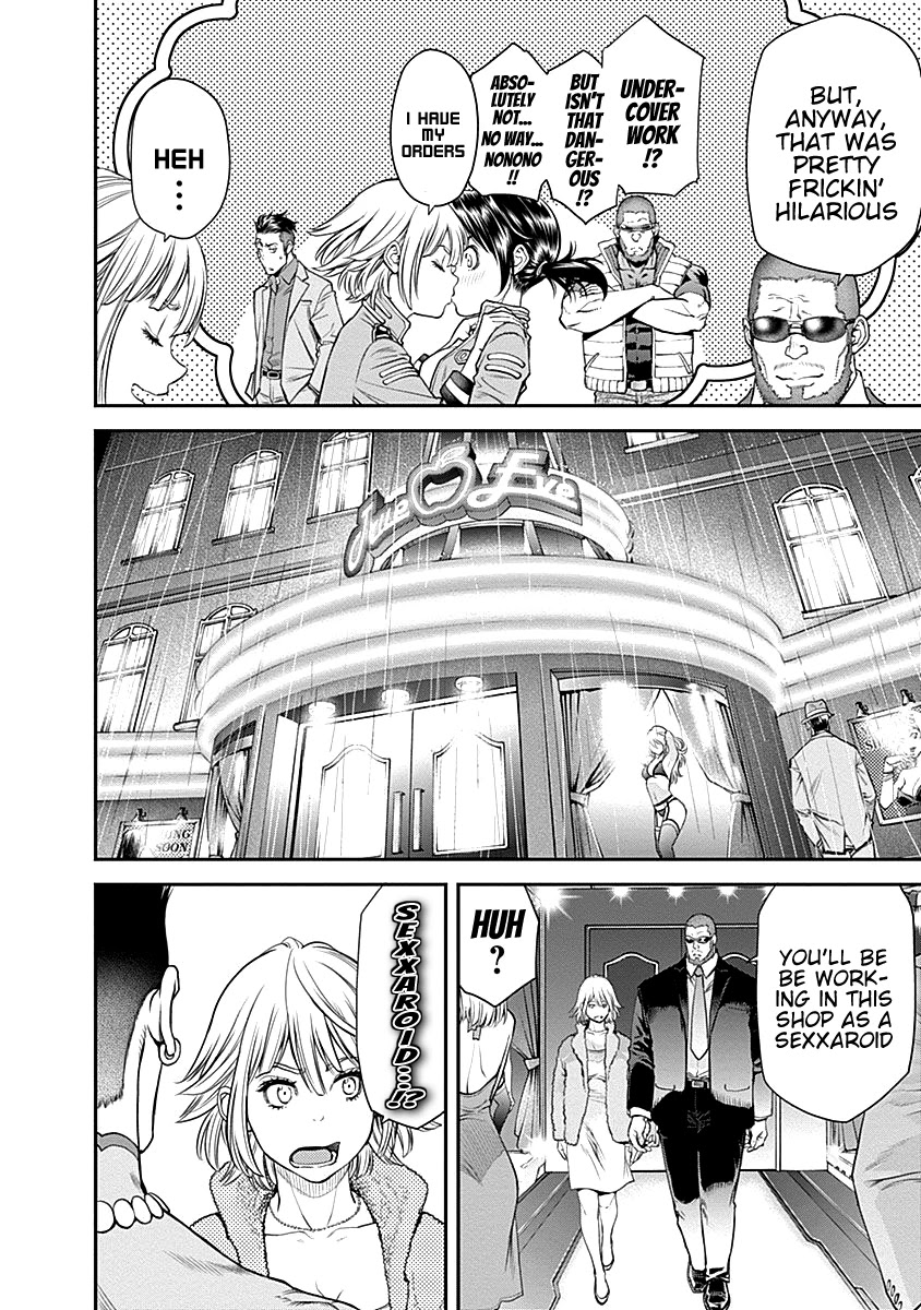EX-ARM Chapter 14 page 24 - Chapter 14: A Stranger