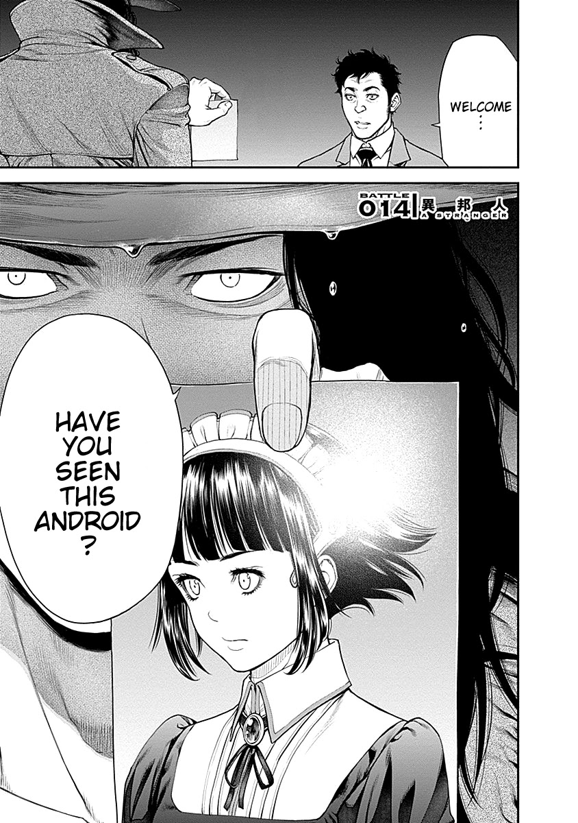 EX-ARM Chapter 14 page 3 - Chapter 14: A Stranger