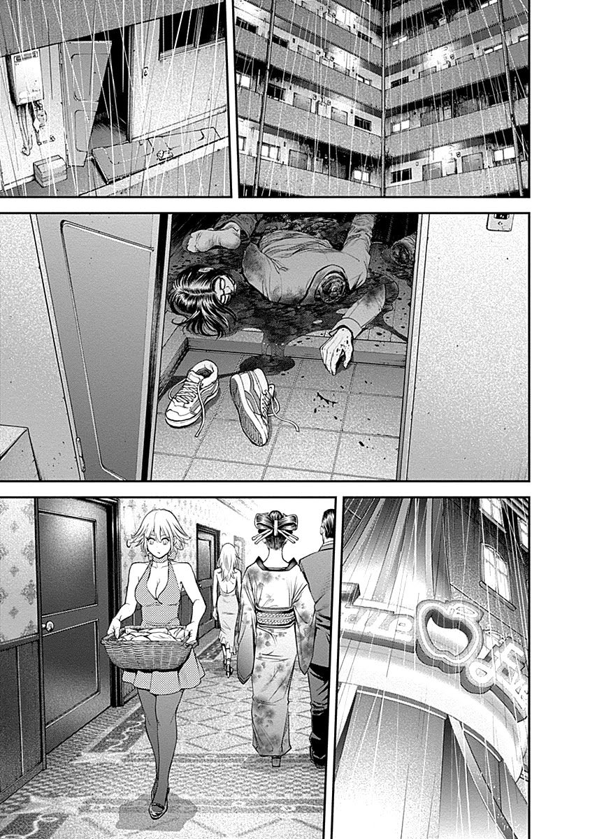 EX-ARM Chapter 15 page 15 - Chapter 15: Solid Utopia