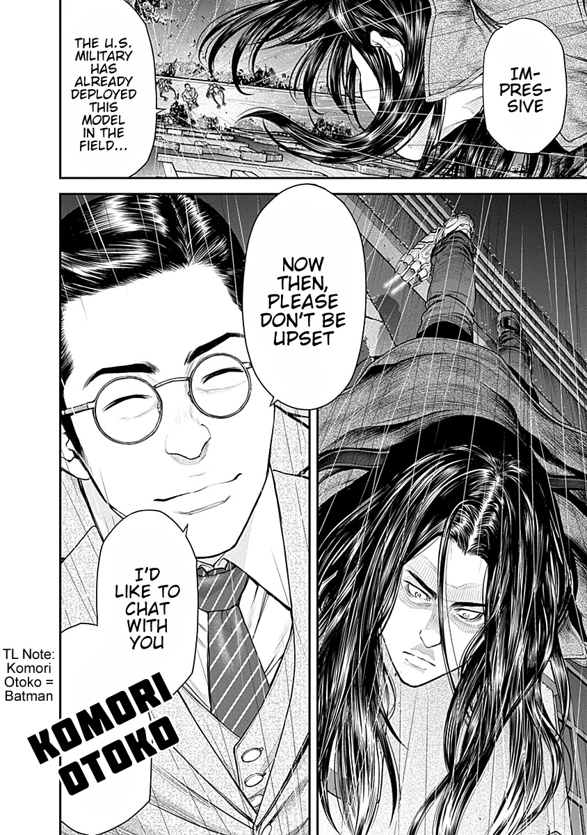 EX-ARM Chapter 15 page 26 - Chapter 15: Solid Utopia