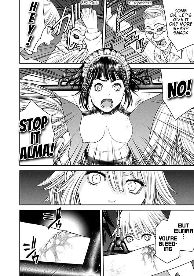 EX-ARM Chapter 16 page 11 - Chapter 16: Poison Love