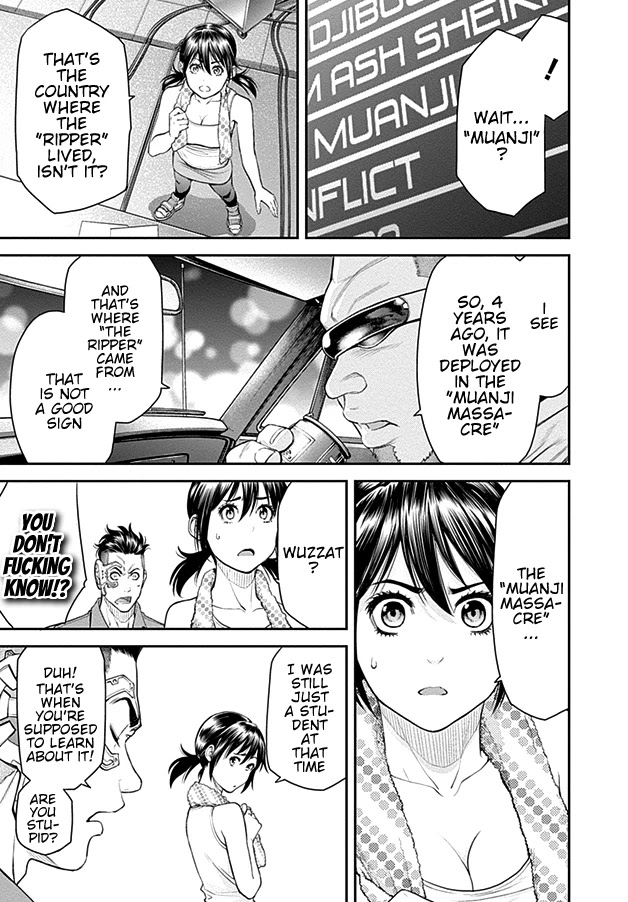 EX-ARM Chapter 16 page 16 - Chapter 16: Poison Love