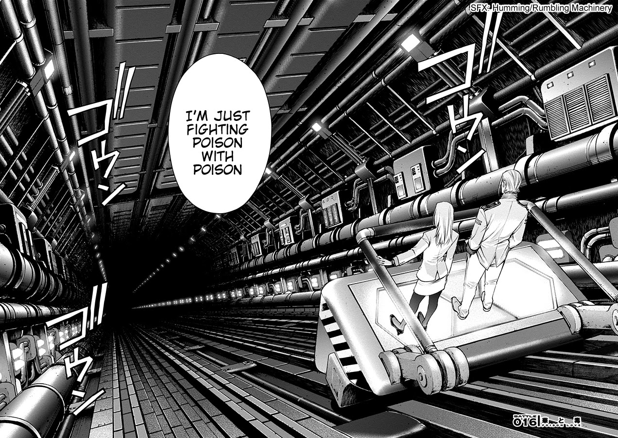EX-ARM Chapter 16 page 2 - Chapter 16: Poison Love