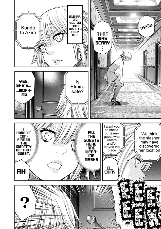 EX-ARM Chapter 16 page 9 - Chapter 16: Poison Love