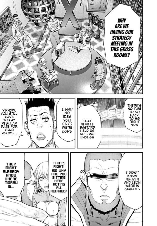 EX-ARM Chapter 17 page 20 - Chapter 17: Mad Angel