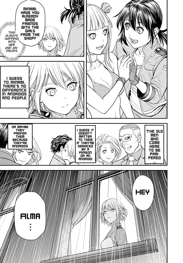 EX-ARM Chapter 17 page 26 - Chapter 17: Mad Angel