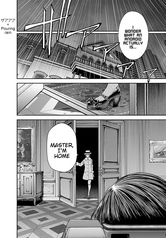 EX-ARM Chapter 17 page 27 - Chapter 17: Mad Angel