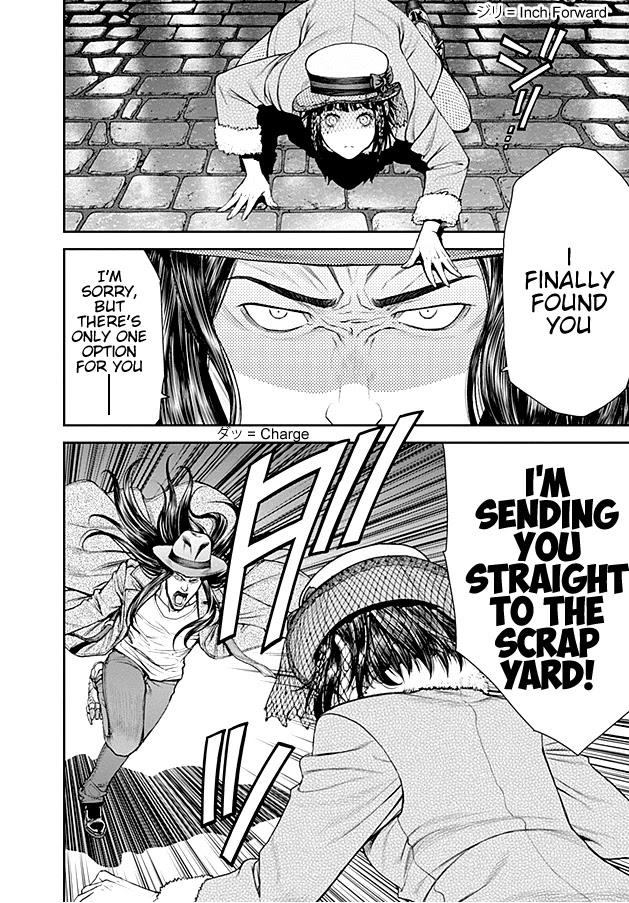EX-ARM Chapter 17 page 7 - Chapter 17: Mad Angel