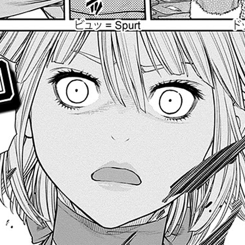 EX-ARM Chapter 17: Mad Angel cover
