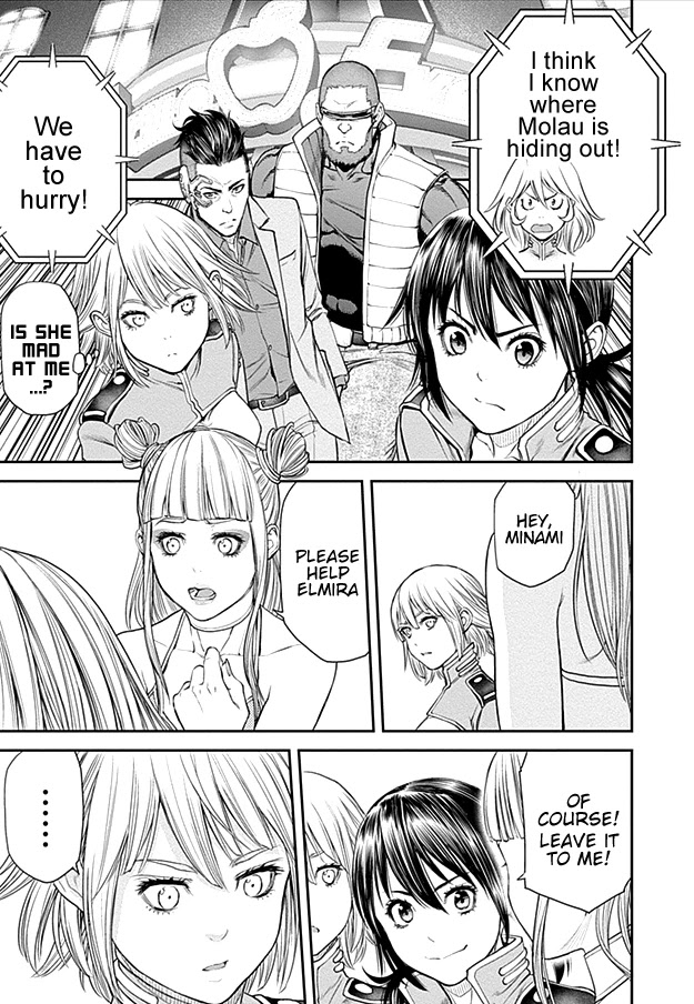 EX-ARM Chapter 18 page 11 - Chapter 18: Lost Blade