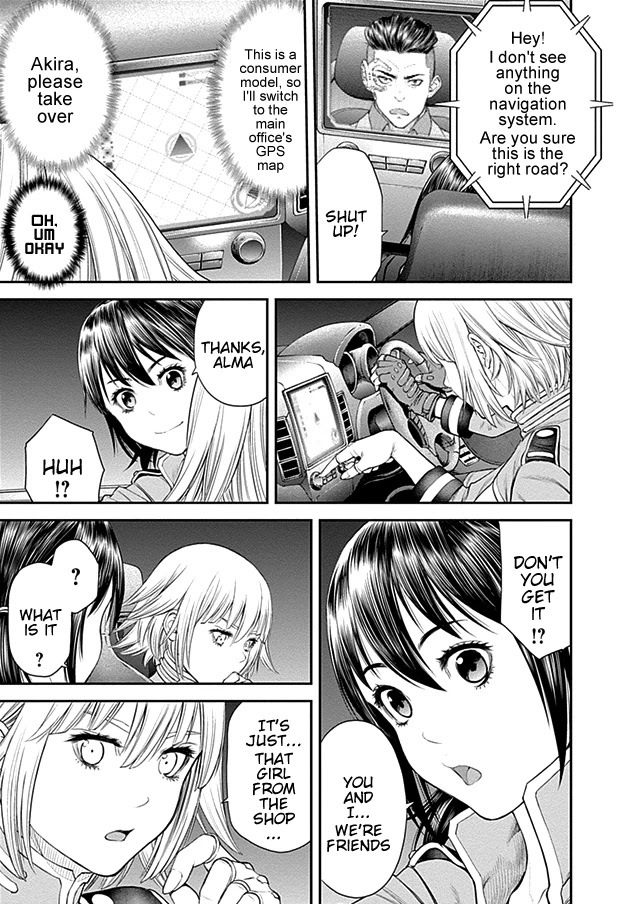 EX-ARM Chapter 18 page 13 - Chapter 18: Lost Blade