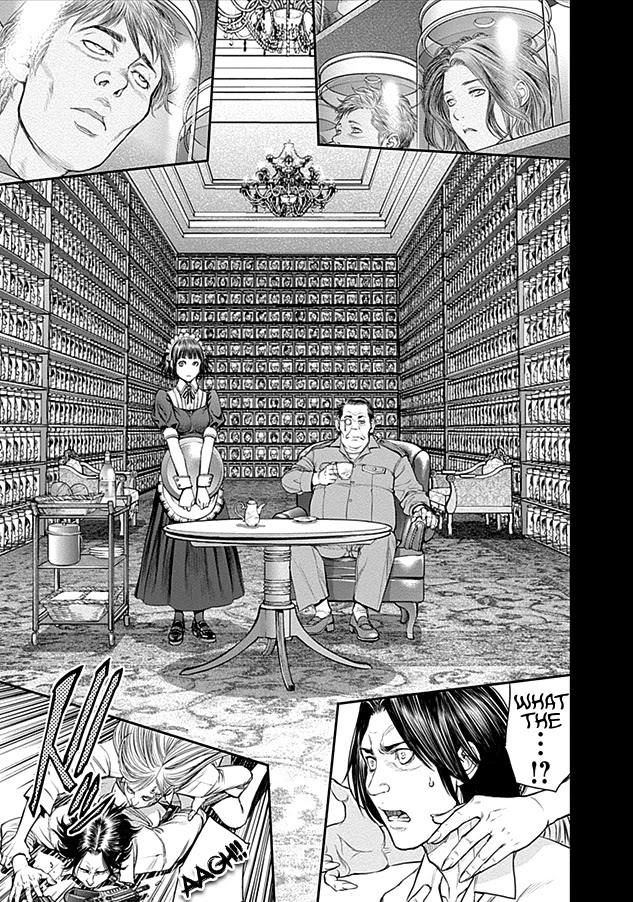 EX-ARM Chapter 18 page 20 - Chapter 18: Lost Blade