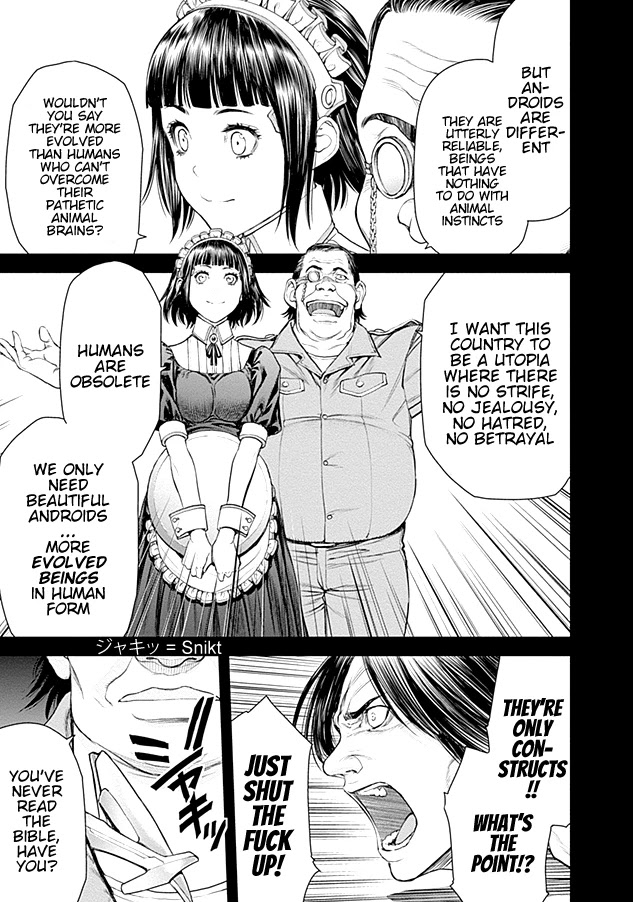 EX-ARM Chapter 18 page 22 - Chapter 18: Lost Blade