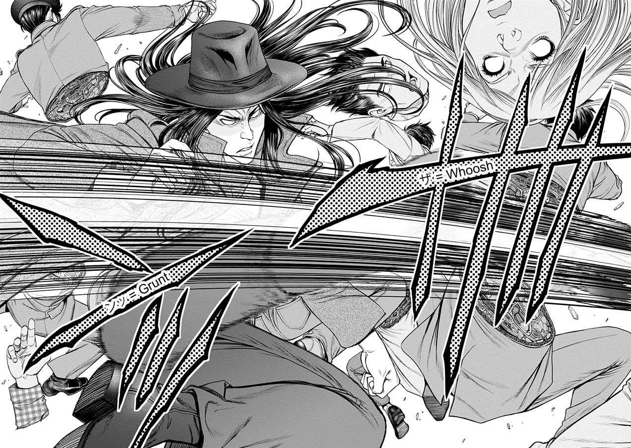 EX-ARM Chapter 18 page 25 - Chapter 18: Lost Blade