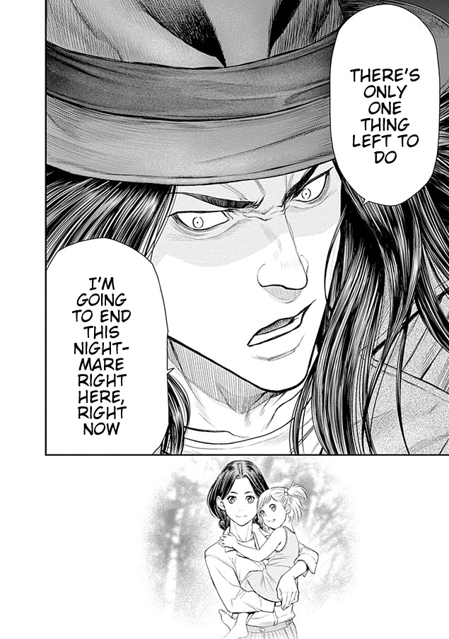 EX-ARM Chapter 18 page 26 - Chapter 18: Lost Blade