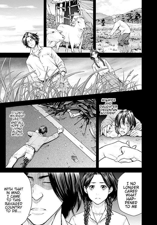 EX-ARM Chapter 18 page 5 - Chapter 18: Lost Blade