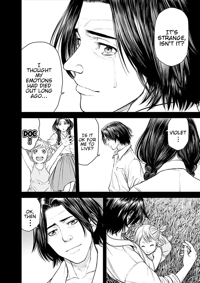 EX-ARM Chapter 18 page 6 - Chapter 18: Lost Blade