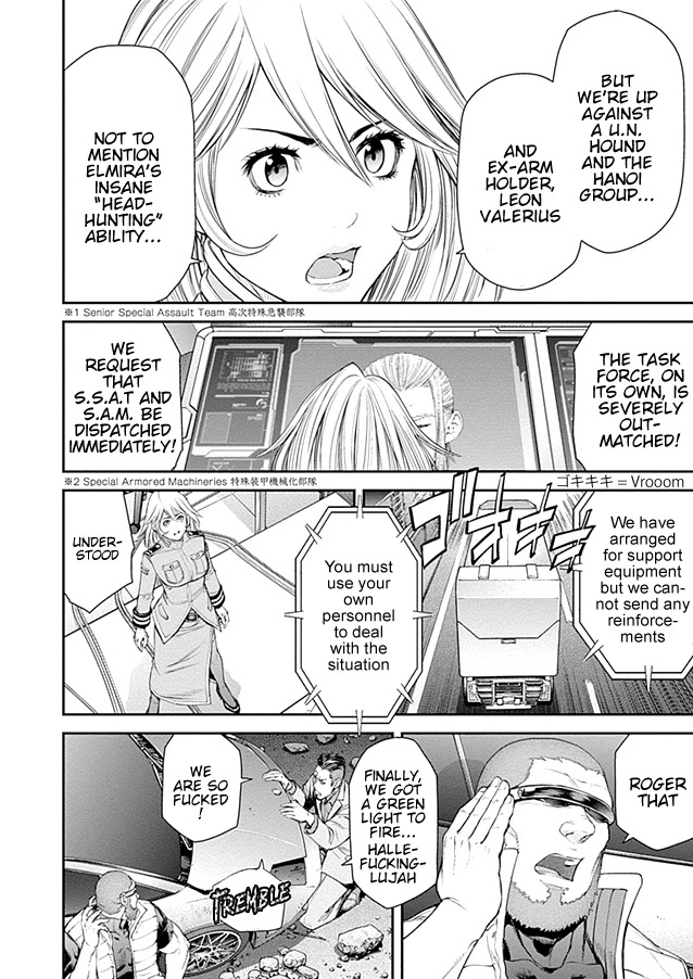 EX-ARM Chapter 19 page 12 - Chapter 19: Panzer Maid