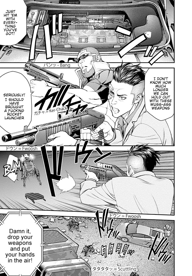 EX-ARM Chapter 19 page 13 - Chapter 19: Panzer Maid