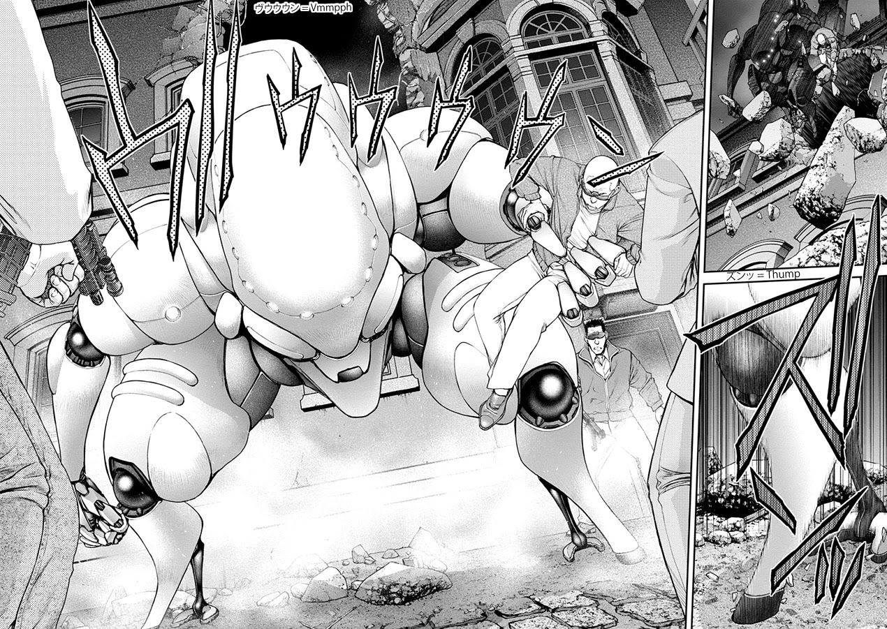EX-ARM Chapter 19 page 17 - Chapter 19: Panzer Maid