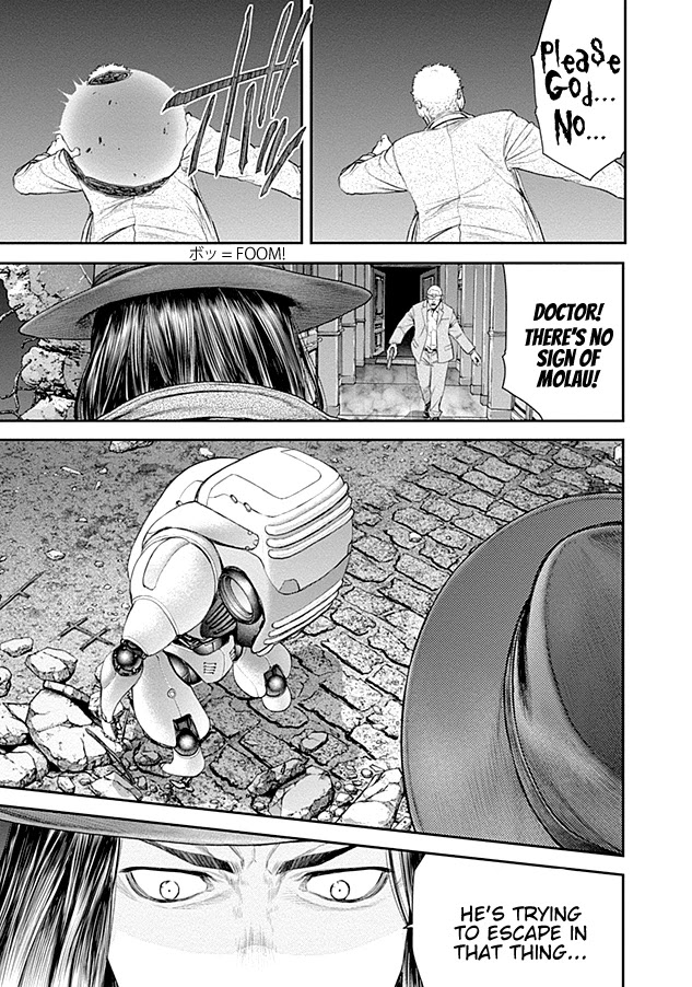 EX-ARM Chapter 19 page 20 - Chapter 19: Panzer Maid