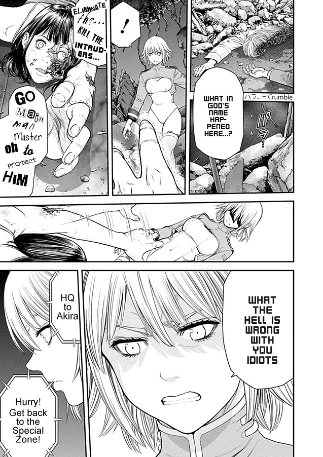 EX-ARM Chapter 19 page 24 - Chapter 19: Panzer Maid