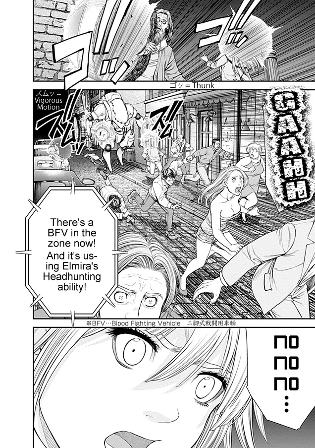 EX-ARM Chapter 19 page 25 - Chapter 19: Panzer Maid