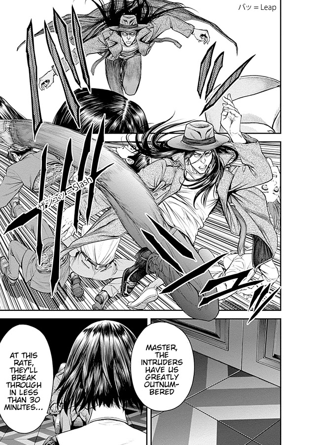 EX-ARM Chapter 19 page 3 - Chapter 19: Panzer Maid