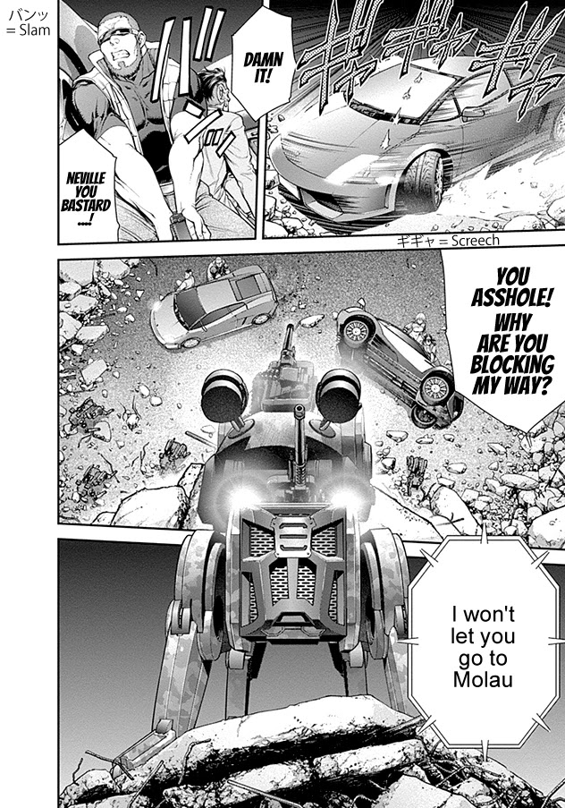 EX-ARM Chapter 19 page 8 - Chapter 19: Panzer Maid